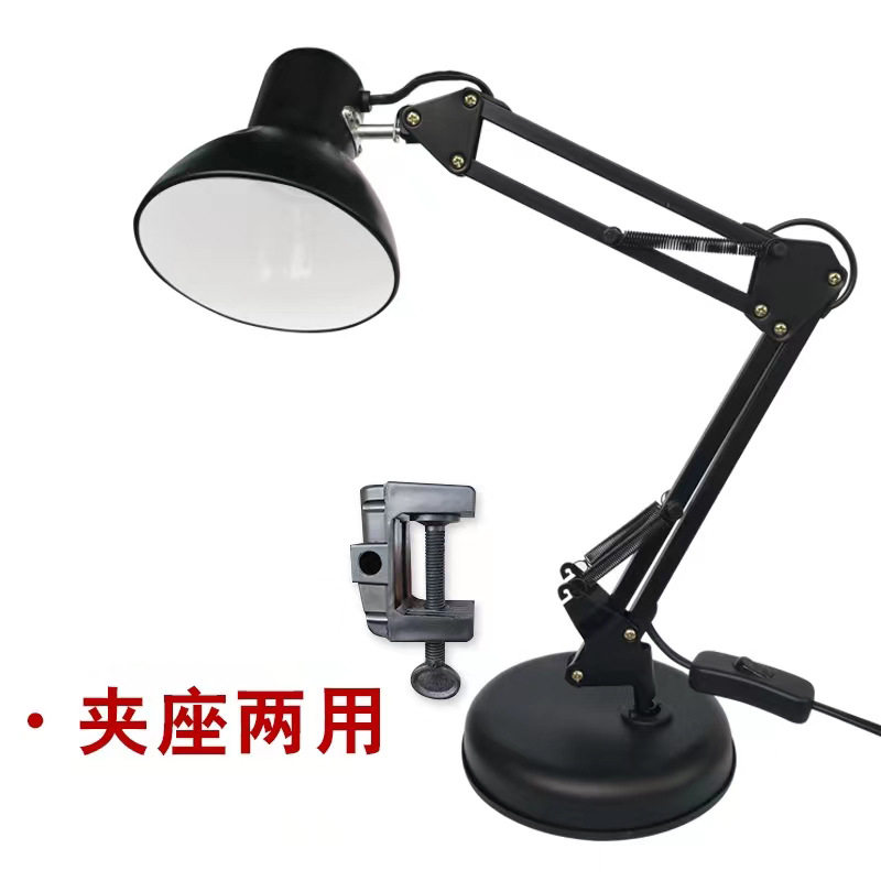LED护眼阅读台灯欧美式铁艺折叠台灯学习阅读夹子长臂护眼台灯