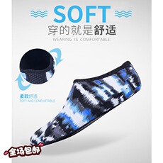 Maillot de bain pour femme - Ref 3030086 Image 19