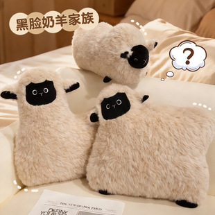 超柔软卡通小羊公仔情侣抱枕礼物办公文小绵羊可爱黑白毛绒玩偶