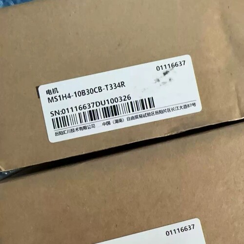 汇川电机MS1H4-10B30CB-T334R带刹车，单 ~议价