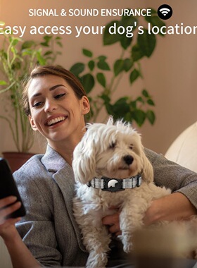 适用于Airag狗项圈airag保护套宠物项圈热销