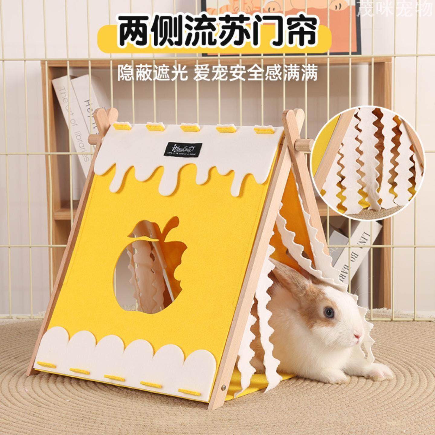 新品帐篷窝兔子窝荷兰猪窝木质框架毛毡材质直销宠物窝,宠物/宠物食品及用品,窝,淘宝优惠券,粉丝福利购,淘宝优惠卷