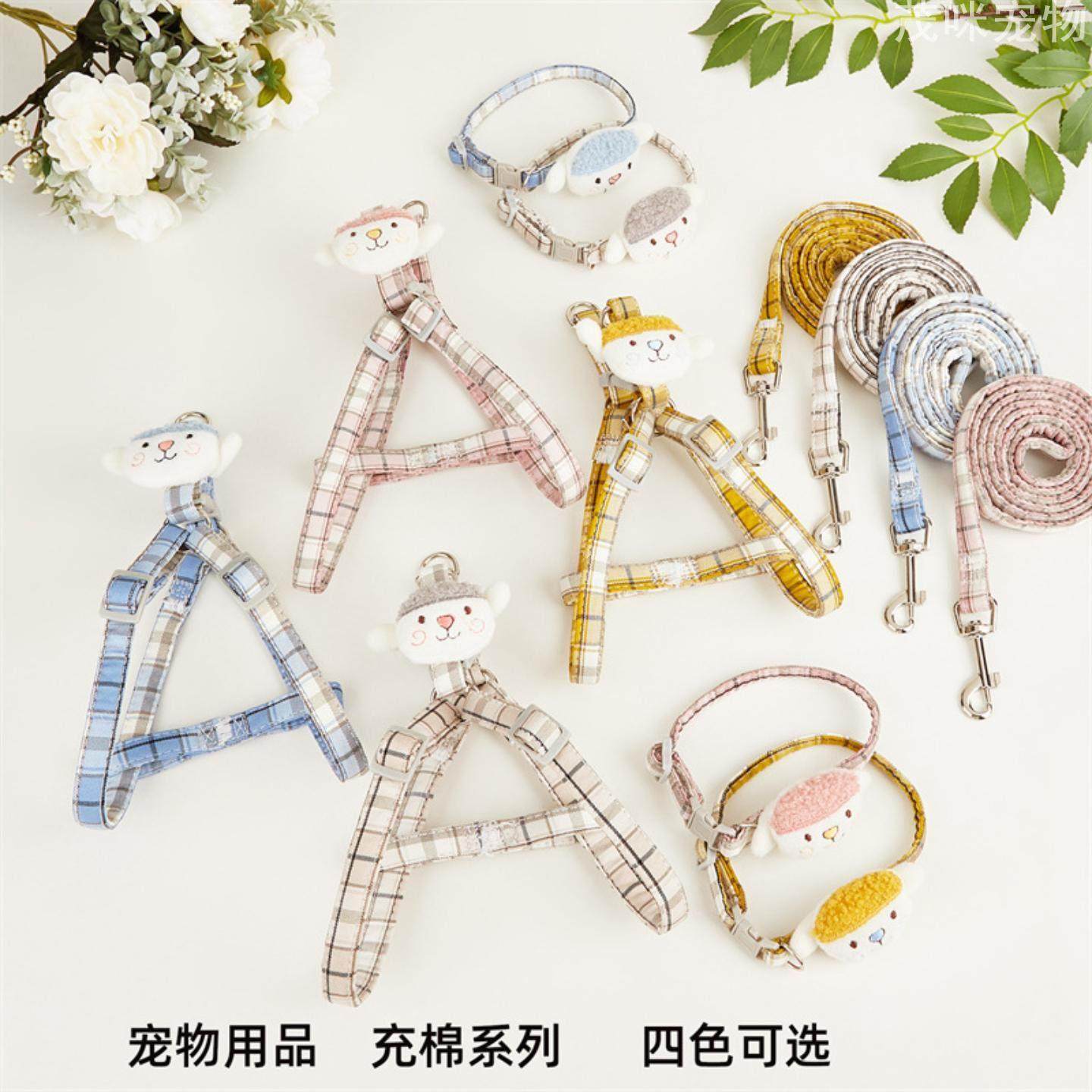 宠物用品新款格子防挣脱可调节溜猫绳狗绳背心式格子猫咪牵引绳,宠物/宠物食品及用品,猫牵引绳,淘宝优惠券,粉丝福利购,淘宝优惠卷
