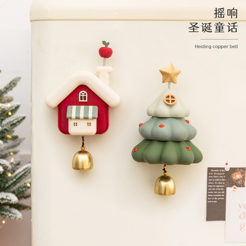 可爱治愈磁吸冰箱贴门铃铛灯装饰