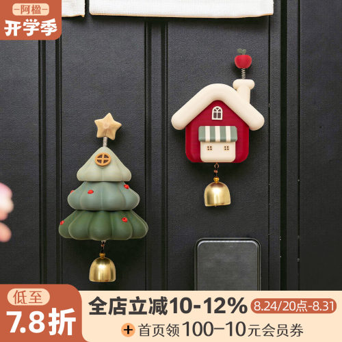 可爱治愈磁吸冰箱贴门铃铛灯装饰