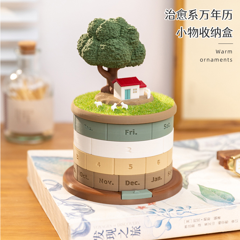 可爱小首饰收纳音乐盒万年历礼物