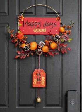 阿楹 乔迁之喜入户门挂件墙新居布置用品 高级氛围马春节礼物花环