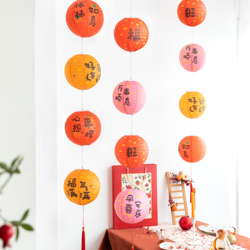 国风福字纸灯笼乔迁节日氛围挂饰