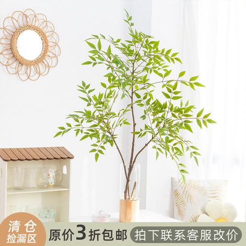 高端轻奢仿真南天竹绿植盆栽摆件