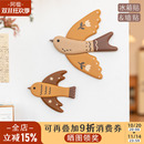 有趣燕子飛鳥床頭電視墻面壁飾貼兒童房餐廳轉角臥室門掛件 阿楹