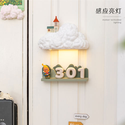 治愈有趣云朵充电感应壁灯门牌号