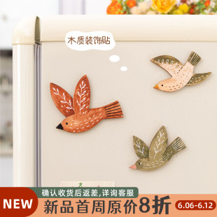 阿楹 新款好看可爱冰箱贴磁吸片门饰创意高级稀奇古怪鸟挂件壁画