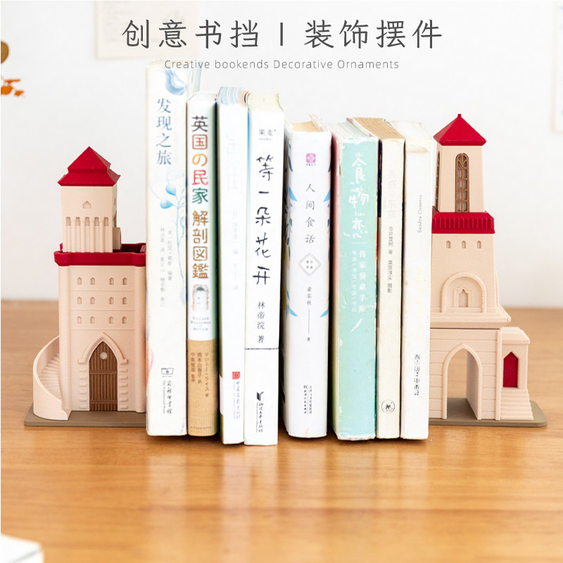 高级创意复古城堡书立小摆件礼物图片