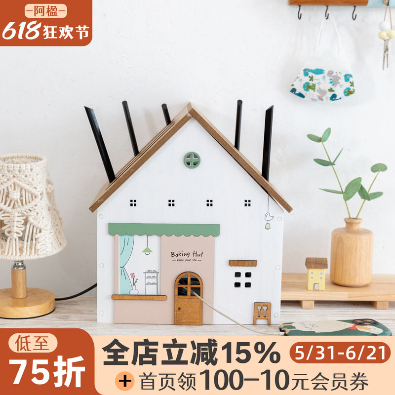 阿楹 电视柜神器wifi路由器收纳盒置物架 机顶盒隐藏光猫线遮丑箱