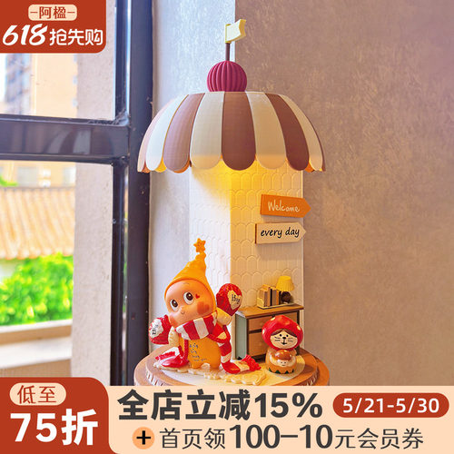 转角壁灯星星人摆件盲盒展示墙饰