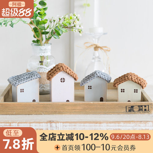 迷你木质小房子可爱摆件拍照道具