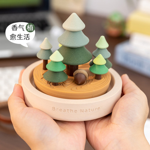 可爱小树扩香器无火香薰高级礼物