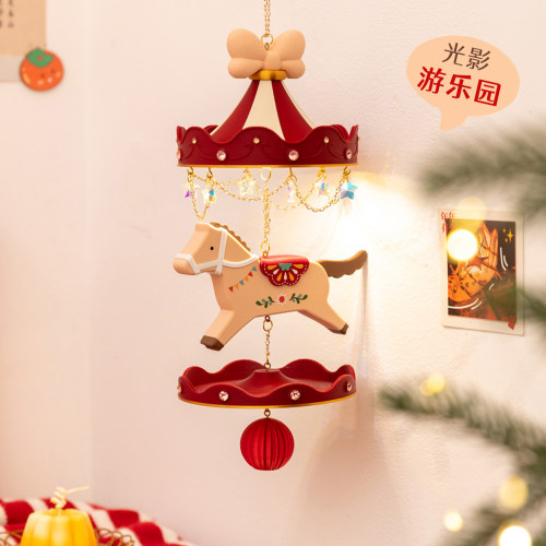 梦幻旋转木马充电壁灯可爱墙挂件