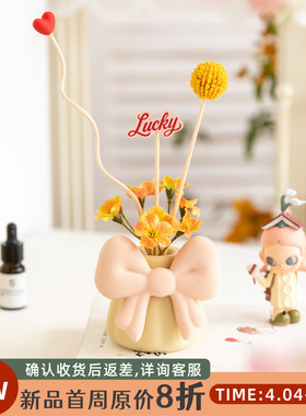 温馨蝴蝶结瓶摆件仿真花香薰扩香