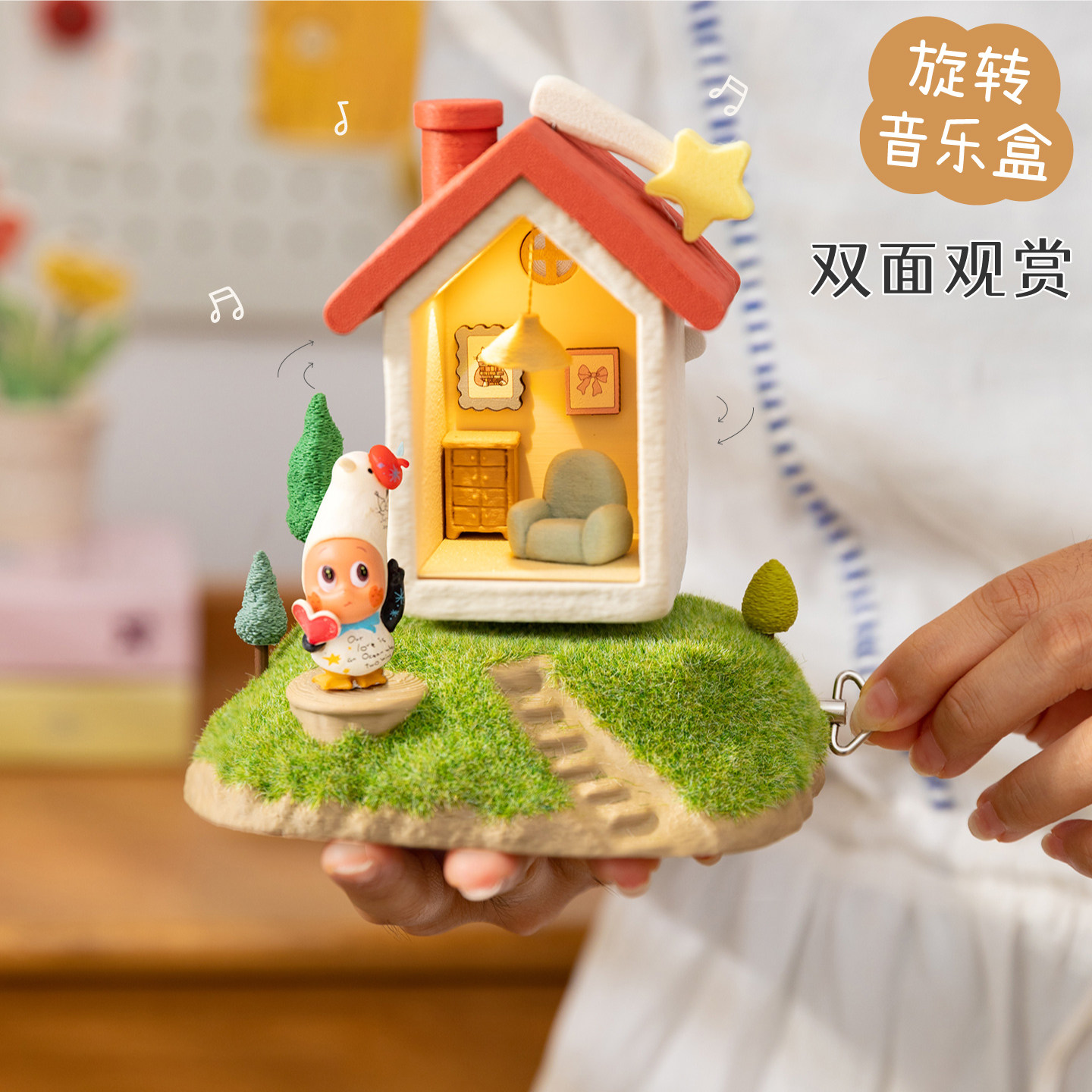 可爱房屋发条旋转八音盒夜灯礼物图片