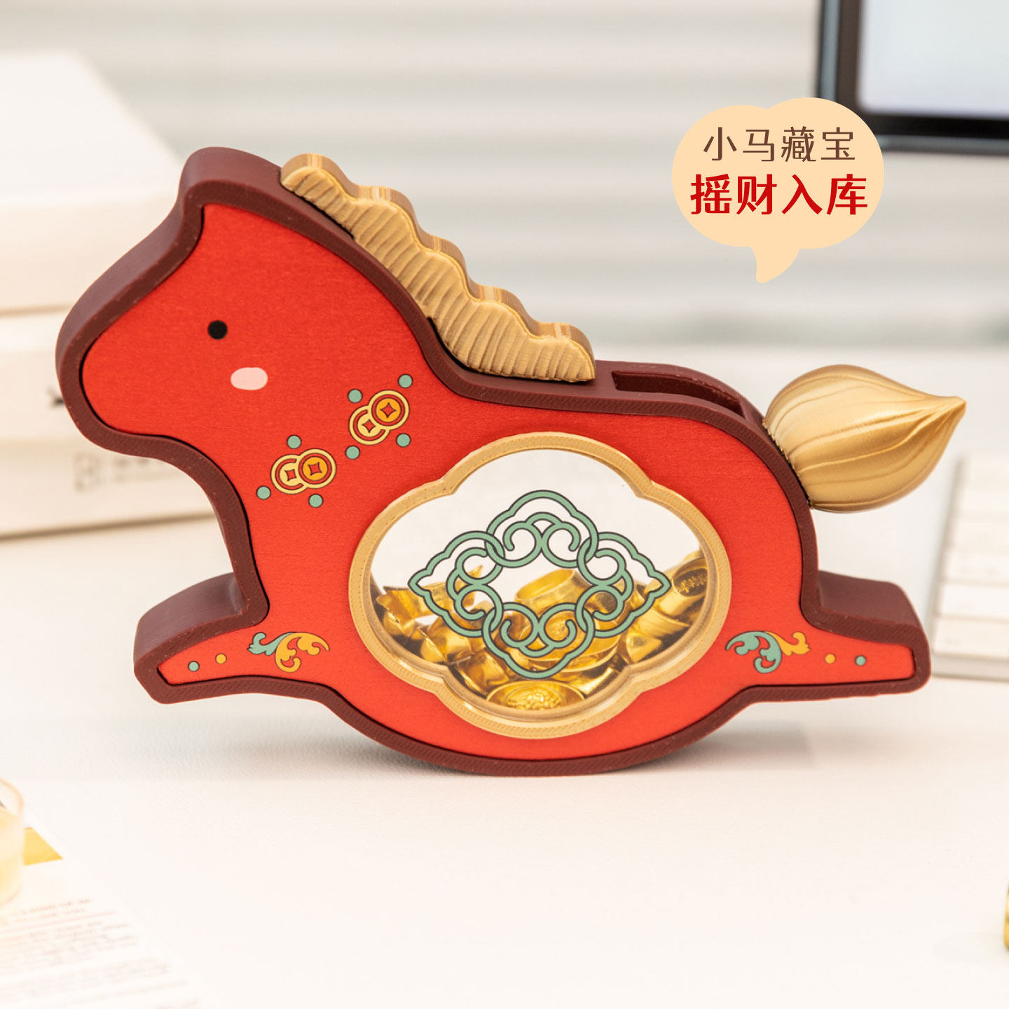 阿楹 高档红色喜庆2026马吉祥物摆件春节乔迁店铺开业玄关存钱罐,家居饰品,装饰摆件,淘宝优惠券,粉丝福利购,淘宝优惠卷