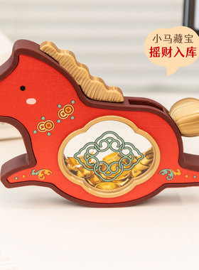 马上有钱金元宝摆件工位好运装饰