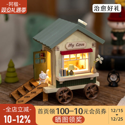 治愈房车手办摆件小夜灯定制礼物