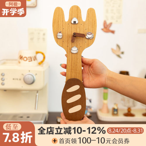 中古可爱勺子叉子挂钟表创意墙饰