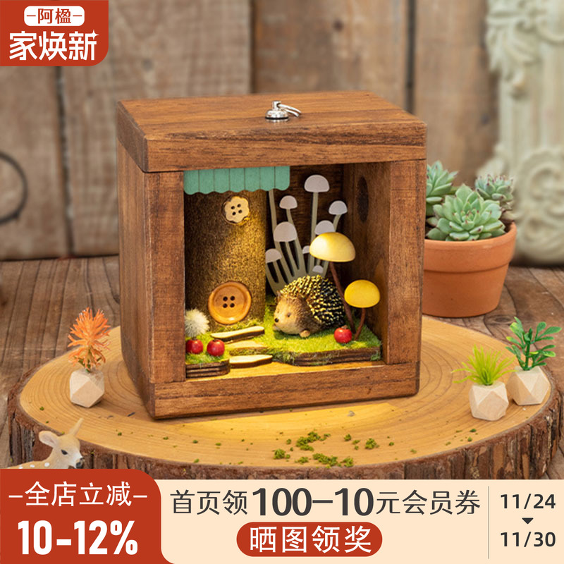 阿楹 手办小屋摆件有纪念意义解压礼物玄关日式治愈夜灯画女装饰