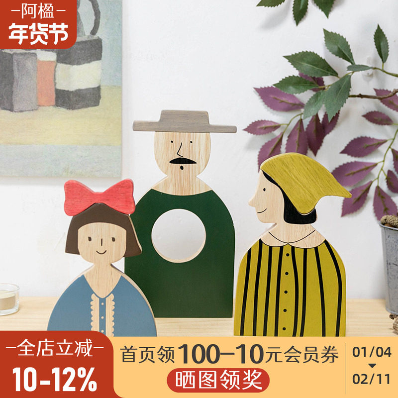 阿楹 一家三口四口摆件ins玄关儿童房家居置物架床头电视鞋柜装饰,家居饰品,装饰摆件,淘宝优惠券,粉丝福利购,淘宝优惠卷