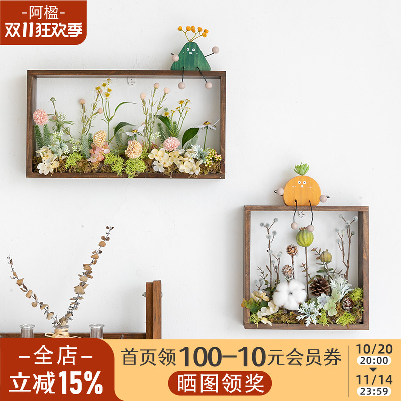 阿楹 法式床头餐厅电视背景墙壁挂遮丑装饰花仿真植物客厅苔藓画图片