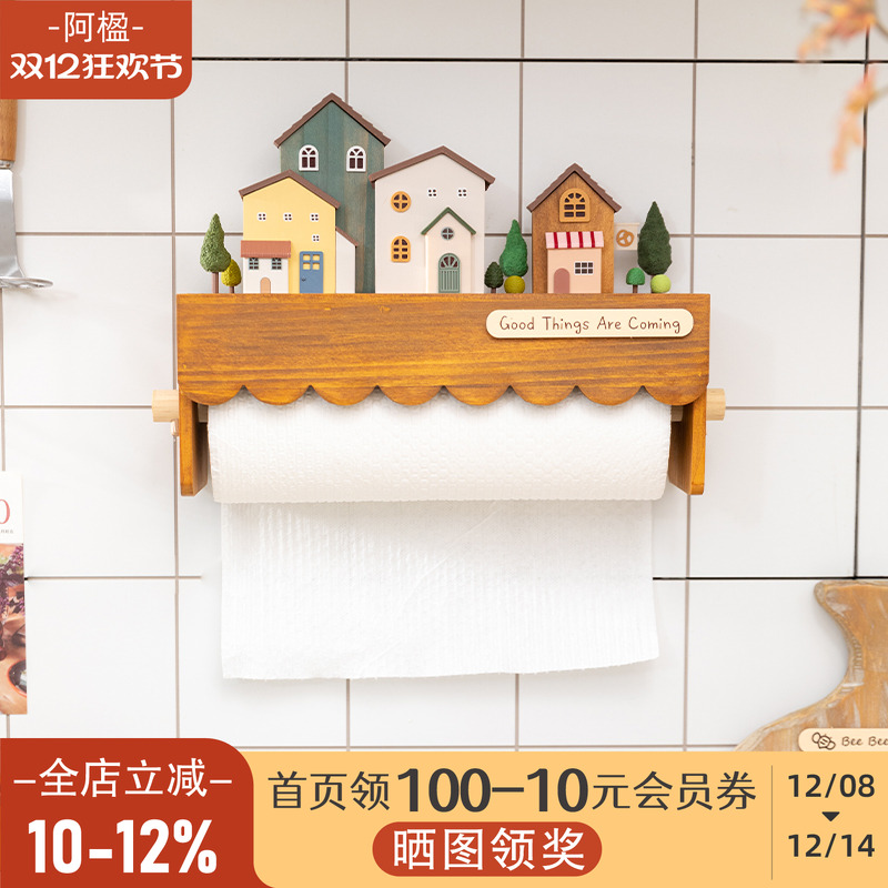 可爱治愈厨房湿巾卷纸置物架壁挂