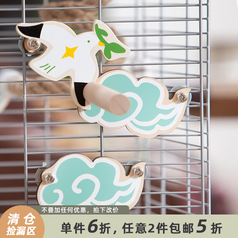 鹦鹉空中站架鸟笼装饰站杆站棍木