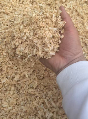 仓鼠用品木屑宠物吸尿保暖锯末刨花垫料套装松木去湿除臭种花养殖