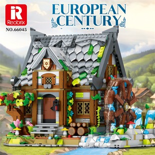 臻砖66045 欧洲街景积木中世纪水车磨坊建筑模型拼装桌面摆件玩具