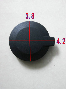 适合华帝液化气天然气燃气灶配件BH806ABCDE红外线灶小火盖火帽