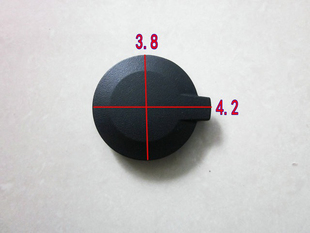 适合华帝液化气天然气燃气灶配件BH806ABCDE红外线灶小火盖火帽