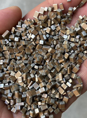 混装独石电容贴片散料多层MLCC电子元件热敏电阻钯米微0电容器2型