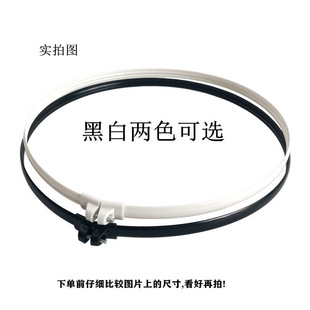 电风扇网圈塑料胶圈通用16寸周长139MM落地台式电扇固定配件 网箍