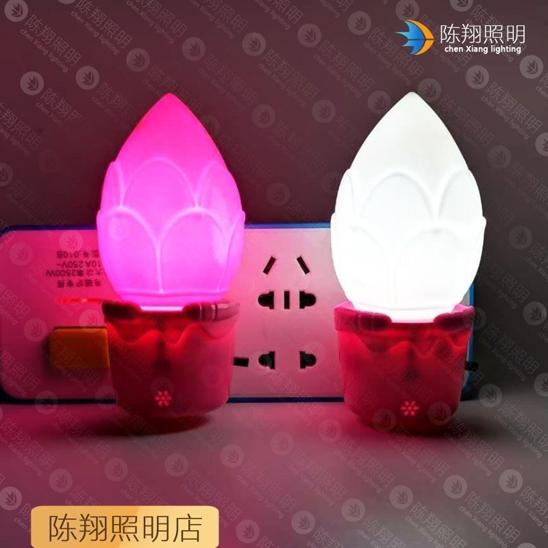 小夜灯新款白光红光插电款led夜灯小夜灯起夜喂奶灯LED老人床头灯