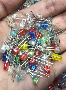 包邮LED灯珠全新混装正暖白红蓝绿黄发光二极管3/5/8mm直插指示灯