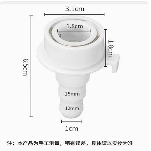 洗车水枪水管快速接头4分奶嘴快接洗衣机水龙头进水管直插快接头