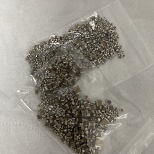 全新混装贴片电容MLCC 维修包通用SMT贴片大小混装独石米电容元件