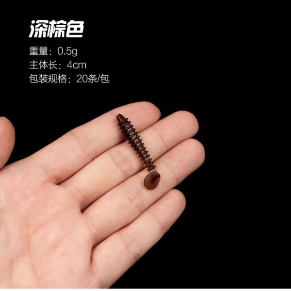 4cm微物螺纹T尾20条微物路亚饵倒钓根钓无铅软虫黑坑鳜鲈鱼假饵,户外/登山/野营/旅行用品,路亚饵,淘宝优惠券,粉丝福利购,淘宝优惠卷