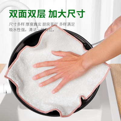 云蕾竹纤维抹布不沾油不掉毛