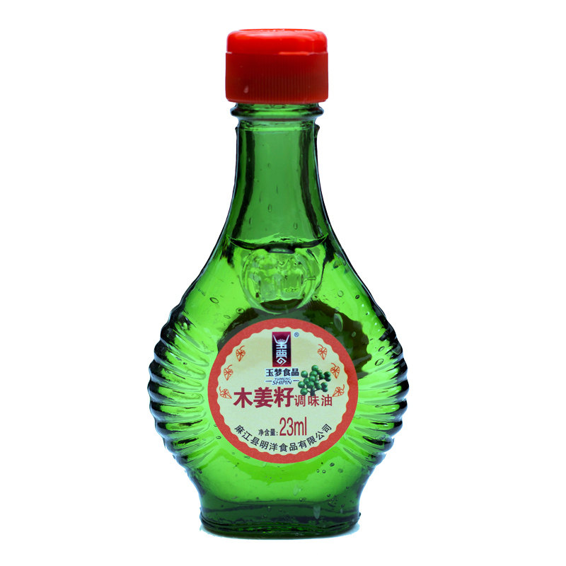 贵州特产青山牌木姜油山胡椒油山苍子酸汤鱼去腥香油蘸水酸汤包邮