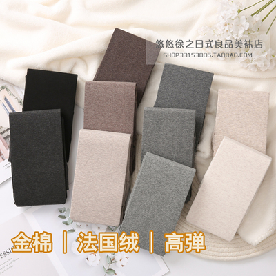 JA秋冬磨毛薄绒黑灰咖色打底袜