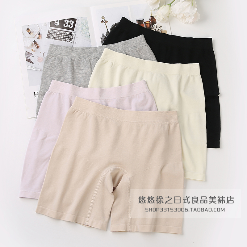 重磅牛货！JA春夏柔软无痕防走光安全裤不卷边打底短裤骑行瑜伽裤