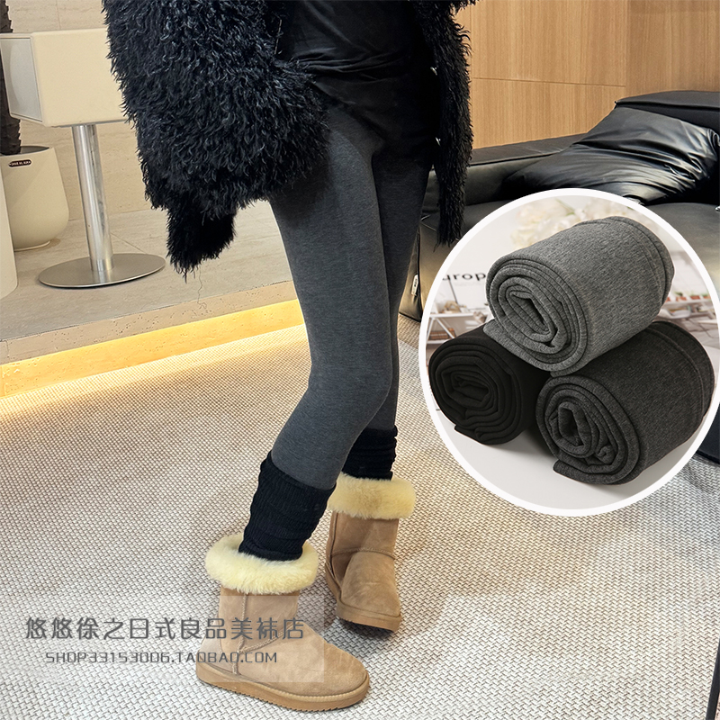 【高奢羊毛打底裤】JA冬季高弹力紧身加绒加厚保暖外穿鲨鱼九分裤