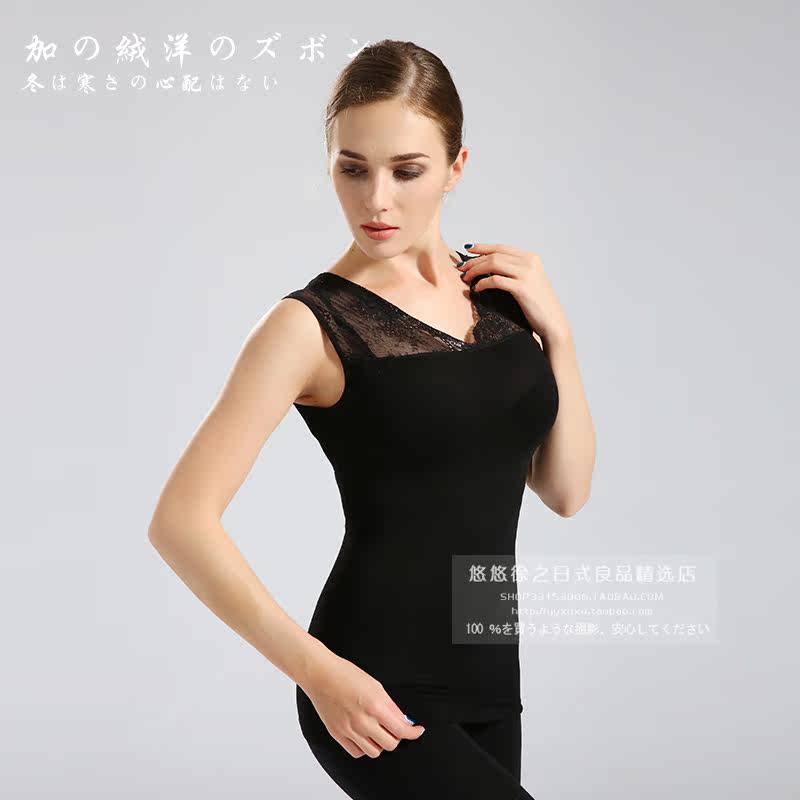 Body doux - Ref 668797 Image 4